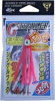 Gamakatsu Ассист крючок Gamakatsu G-TRAILER AK-120 2 #9