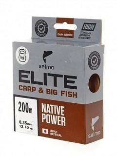 Salmo Монофильная леска Salmo Elite Carp &amp; Big Fish 200/035