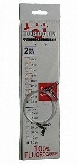 Lucky John Флюорокарбоновый поводок Lucky John BigBait d 1.00mm/32kg/70cm