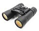 Следопыт Бинокль Следопыт 8х25 8x25