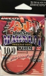 Worm 30M Makisasu Hook Magnum