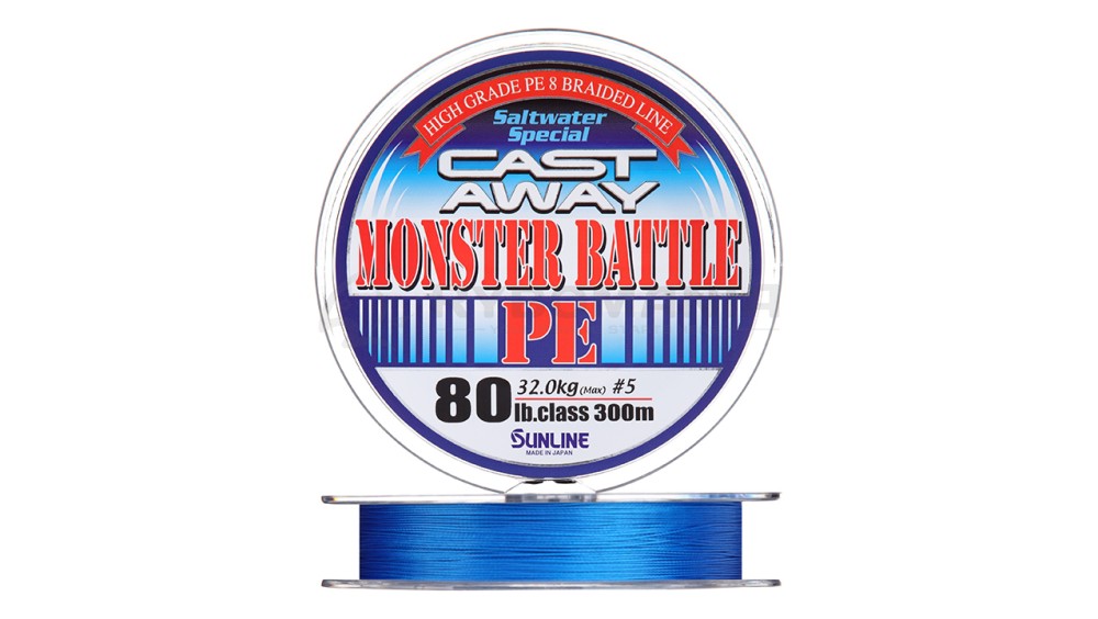  Monster Battle PE