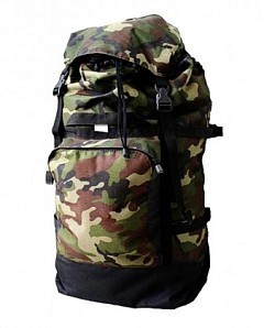 Huntsman Рюкзак Huntsman Кодар Кмф 40l