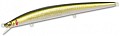 Megabass X-120 m moss back golden shad ob