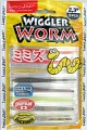 Lucky John Pro Series Wiggler Worm 2.3" MIX1