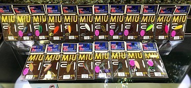 Блесны Forest. Большая поставка!