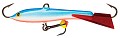 Rapala Jigging Rap WH3 BSR