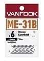 Vanfook Одинарный крючок Vanfook ME-31B