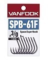 Vanfook Одинарный крючок Vanfook SPB-61F