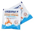 Следопыт Сухое горючее 15g