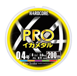 Шнуры плетеные Duel HardCore X4 Pro 5 Color