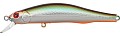 Zipbaits Orbit 80SP-SR 824