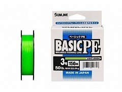 Sunline Шнур плетеный Sunline Basic PE HG 150m LG #3.0