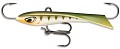 Rapala Snap Rap SNR06 GYP