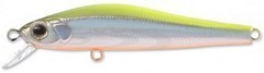 Zipbaits Воблер Zipbaits Rigge 56S #205 R
