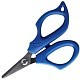Daiwa Ножницы Daiwa PE Scissors 125R+F #Navy
