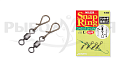  529 Snap Ring