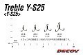 Decoy Тройной крючок Decoy Y-S25 Treble
