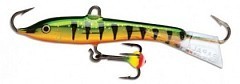 Rapala Балансир Rapala Jigging Rap WH7 P