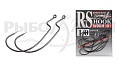  Worm 101 RS Hook