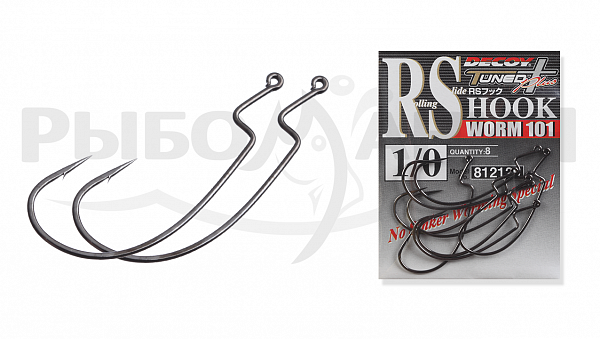  Worm 101 RS Hook