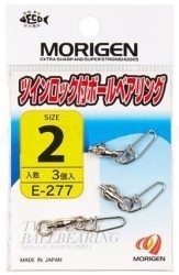 Карабины Morigen E-277