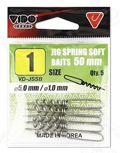 Vido Craft Фиксатор пружинка Vido Craft Jig Spring Soft Baits 50mm №1