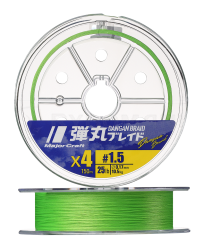 Шнуры плетеные Major Craft Dangan Braid PEx4 Шнуры плетеные Major Craft Dangan Braid PEx4