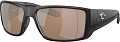 Costa Del Mar Blackfin Pro 580 GLS Matte Black Copper Silver Mirror