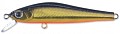 Zipbaits Rigge 56F #050 R