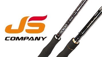 JS Company — новый бренд удилищ в Рыбомании!