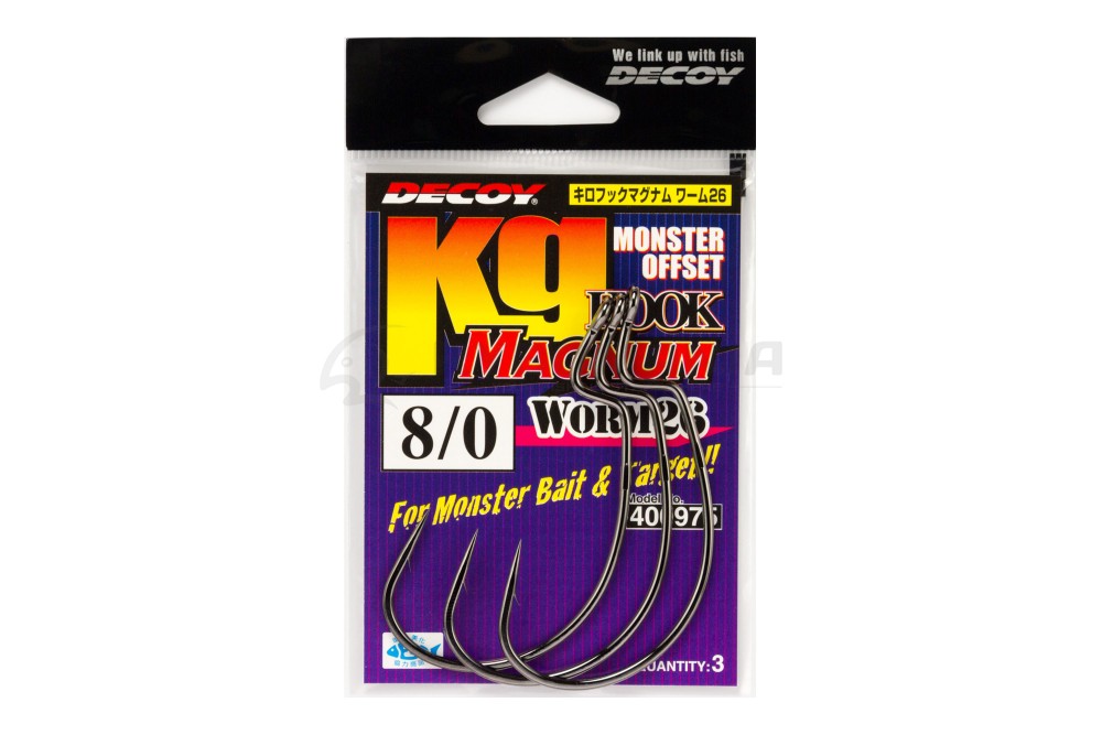  Worm 26 Kg Hook Magnum