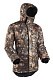 Bask Костюм зимний Bask Hrt Makalu Suit King Camo Mountain Shadow 50