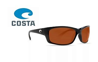 Очки Costa Del Mar