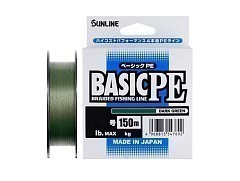 Sunline Шнур плетеный Sunline Basic PE HG 150m DG #1.2