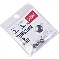 Lucky John Pro Series Tungsten Jig Ball вольф. разбор. 2g