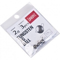 Lucky John Вольфрамовые головки Lucky John Pro Series Tungsten Jig Ball вольф. разбор. 2g