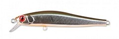 Zipbaits Воблер Zipbaits Rigge 70SP #824