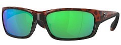 Costa Del Mar Поляризационные очки Costa Del Mar Jose 580 P Tortoise Green Mirror