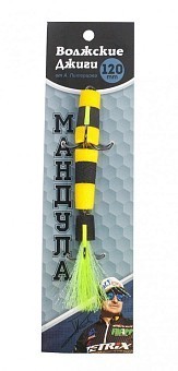 Волжские Джиги Мандула Волжские Джиги Мандула от Питерцова 120mm #301