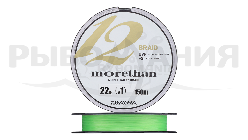  Morethan 12 Braid