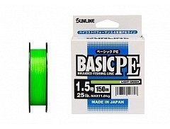 Sunline Шнур плетеный Sunline Basic PE HG 150m LG #1.5