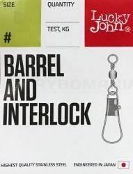 Карабины Lucky John Pro Series Barrel and Interlock Карабины Lucky John Pro Series Barrel and Interlock