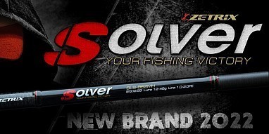 Снижение цен на Zetrix Solver