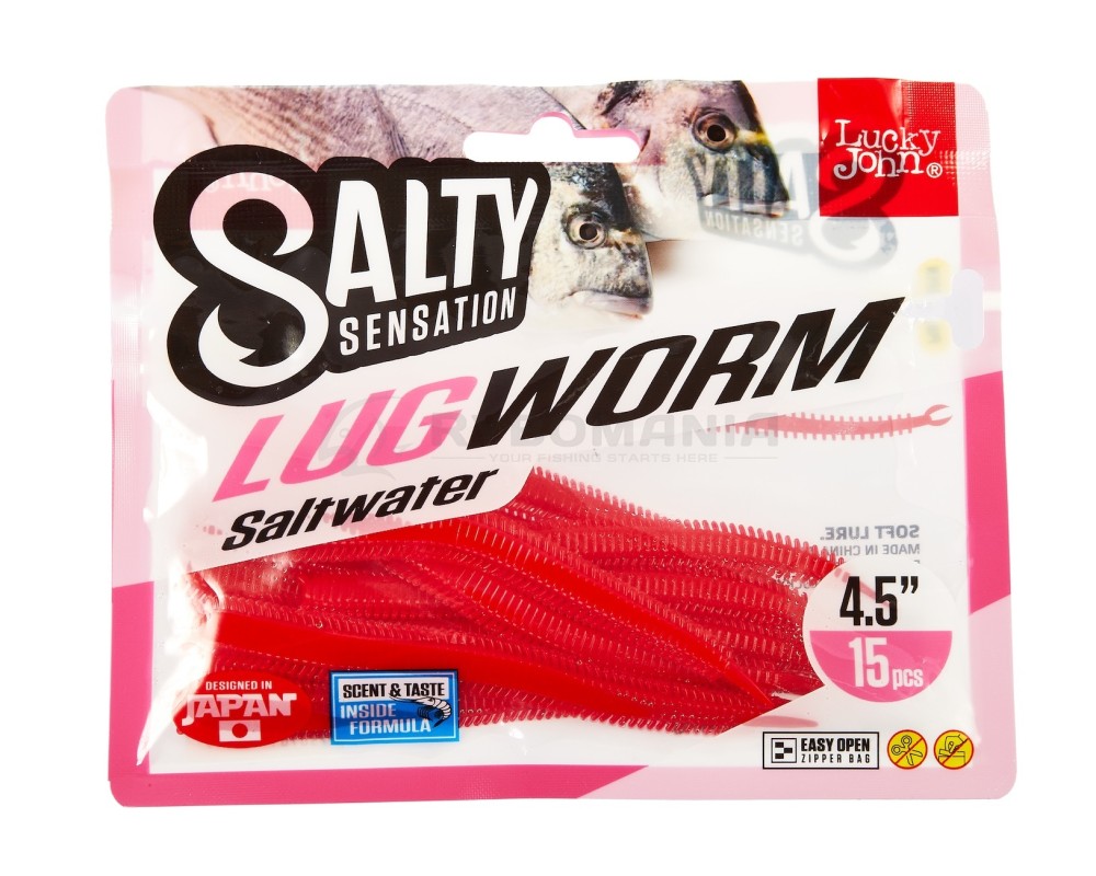  Salty Sensation LugWorm