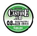 Sunline Cast One X8