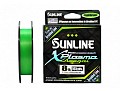 Sunline XPlasma Asegai 165yds LG #0.8