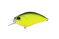 Realis Crank 55SR Kabuki  Realis Crank 55SR Kabuki