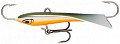 Rapala Snap Rap SNR08 RFSH