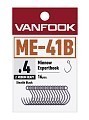 Vanfook Одинарный крючок Vanfook ME-41B